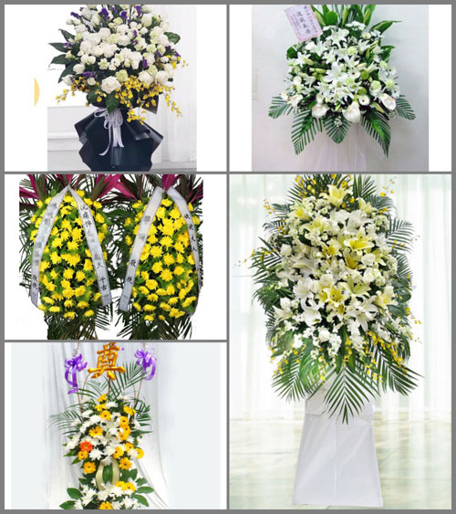 贵州毕节市金沙县平坝乡白事花篮预定