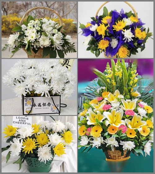 贵州毕节市金沙县平坝乡白事提篮配送